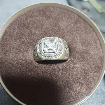 WACHIFIELD Dayan 35th Anniversary Ring