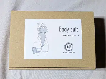 메가미 디바이스용 개조 부품 코이인 body suit