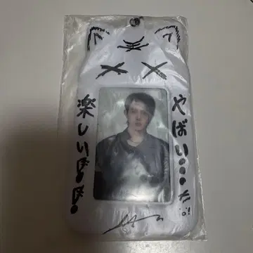ENHYPEN 히승 포토카드 홀더