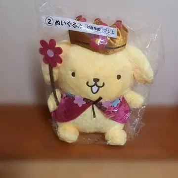 폼폼푸딩 30주년 봉제 인형 제일복권