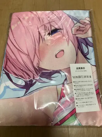 새상품 [ Fate/Grand Order ] 마슈 키리에라이트 태피스트리