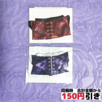 [ C031 ] 니지 파펫 커스터마이즈 시리즈 중화 의상 니지산지