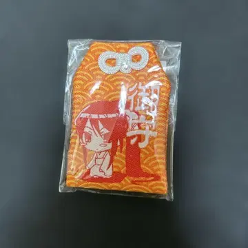전격문고 작안의 샤나 오마모리
