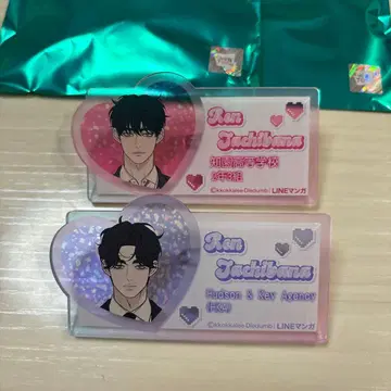 작전명은 순정 popup 이름표 배지 타치바나 렌 2개 세트