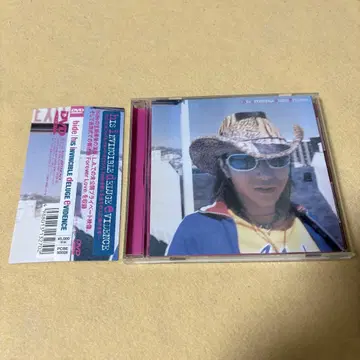 hide [ his INVINCIBLE DELUGE EVIDENCE ]