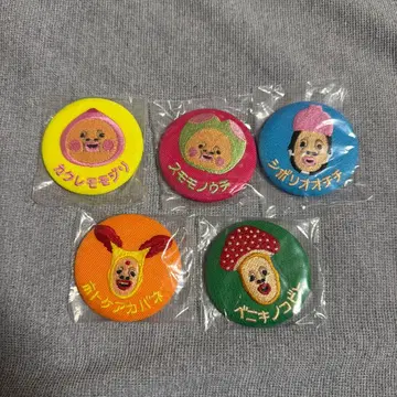 코비토즈칸 자수 캔뱃지 전 5종 세트