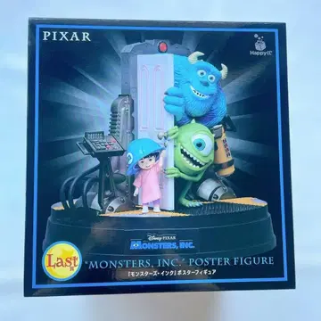 Happy 복권 PIXAR Last상 몬스터 주식회사 라스트 원상