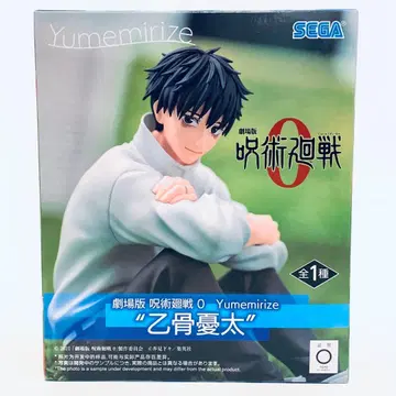 주술회전 Yumemirize 옷코츠 유타 피규어