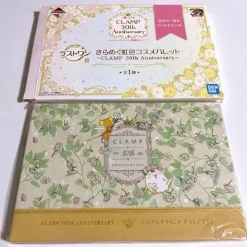 clamp 30th 이치방 코프레 라스트 원상 코스메틱 팔레트