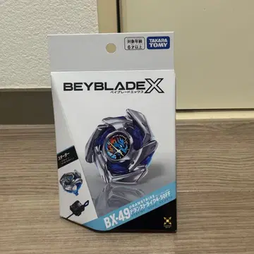 베이블레이드X BX-49 드란 스트라이크 4-50FF 미개봉 새상품