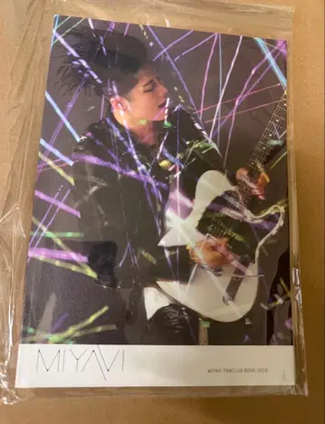 MIYAVI FANCLUB BOOK 2016 팬클럽 뉴스레터