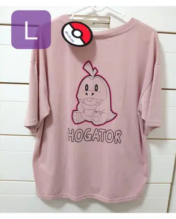 뜨아거(호게타) T셔츠 L 반팔 포켓몬 핑크