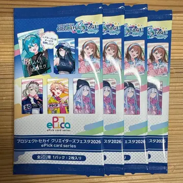 프로세카 크리페스 크리에이터즈 페스티벌 2026 에피카 4팩 미개봉