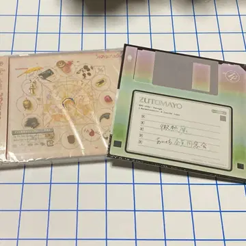 계속 한밤중이면 좋을 텐데. 형모토<일반ver>