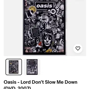 Oasis - Lord Don't Slow Me Down (DVD, 20 | 브랜드 중고거래 플랫폼