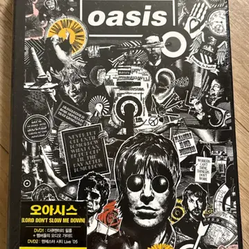 Oasis - Lord Don't Slow Me Down (DVD, 20 | 브랜드 중고거래 플랫폼