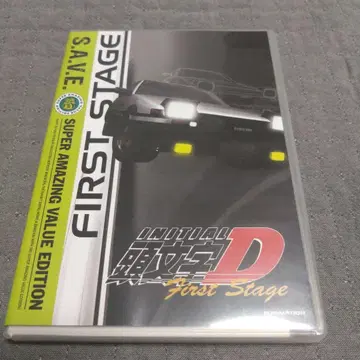 INITIAL D FIRST STAGE 수입반