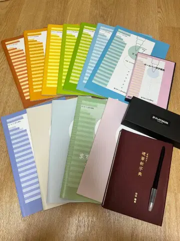 [ 가격 인하 중 ] 볼펜 서예 강좌 CD 텍스트 만년필 볼펜 세트