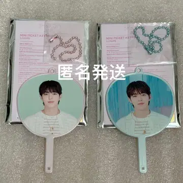 SEVENTEEN YAKUSOKU 미니 피켓 키링 에스쿱스 2종
