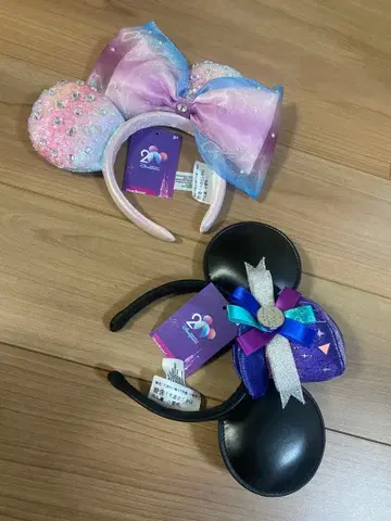 홍콩 Disney 20주년 머리띠 2세트 [택 포함 미사용 새상품]