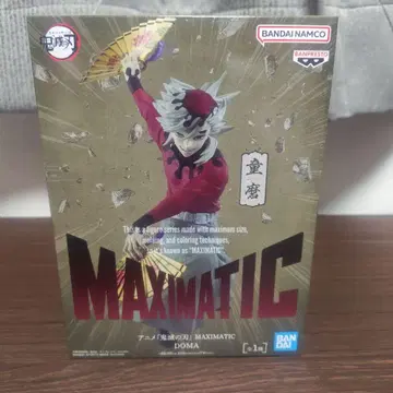 귀멸의 칼날 MAXIMATIC 도우마 피규어