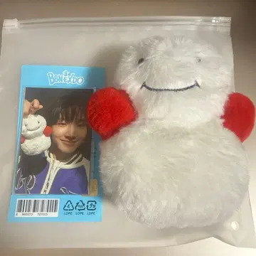 BBNEXDO 푸네크도 WOONBABY 운아기