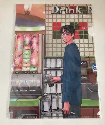 패밀리 레스토랑 가자. 클리어 파일 3