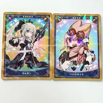 FGO 최종 재림전 미니 최종 재림 컬렉션 카드 모르간, 하베트로트
