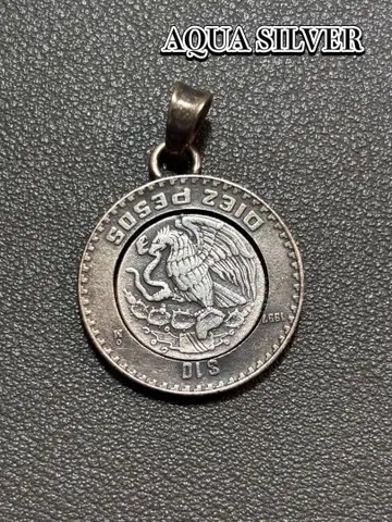 [레어] AQUA SILVER 멕시코 10페소 회전 펜던트 탑 코인