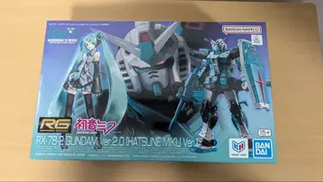 RG 1/144 RX-78-2 건담 Ver.2.0 [하츠네 미쿠Ver.]