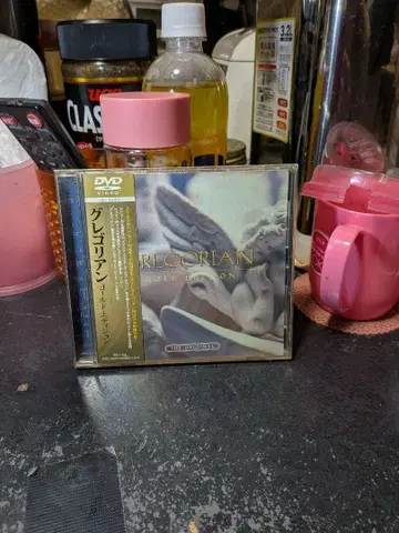 그레고리안 골드 에디션 DVD 비디오