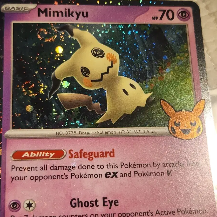 mimikyu pokemon card halloween 2023 TRICK OR TRADE POKEMON CARD MIMIKYU # 097/193 HALLOWEEN BOOSTER HOLO