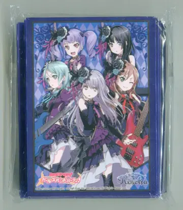 부시로드 슬리브 컬렉션 엑스트라 [ Roselia ] 258