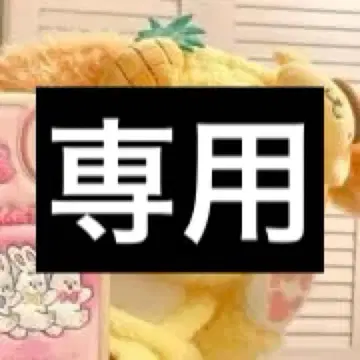 돌피 드돌피드림 성간 기숙사