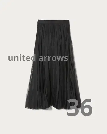 UNITED ARROWS 시어 플리츠 스커트 블랙 36 페티코트 포함
