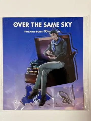 FGO OVER THE SAME SKY 아크릴 마스코트 홈즈