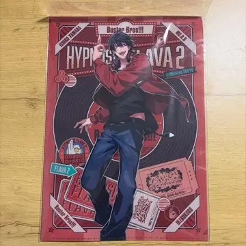 히프노시스 마이크 야마다 이치로 클리어 파일 Flava 2
