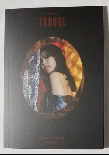 마마무 휘인 TRAVEL 소책자 배송비 포함