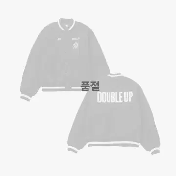 배포) 세븐틴 CXM DOUBLE UP JAPAN JUMPER | 브랜드 중고거래 플랫폼