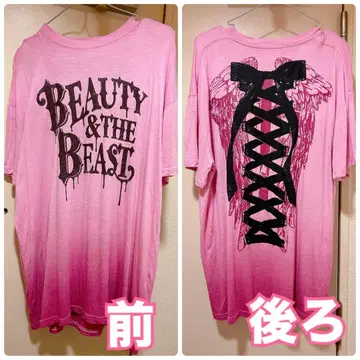 HYDE [INSIDE] BEAUTY & THE BEAST 한정판 T셔츠