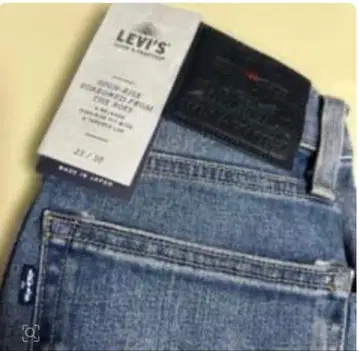 새상품 리바이스 23/30 일본제 여성용 S 메이드 앤 클럽티드