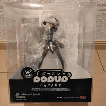 니어 오토마타 2B POP UP PARADE 팝업 퍼레이드 피규어