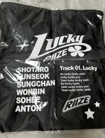 [미개봉 새상품] RIIZE Lucky 짐색 하라주쿠 popup 팝업