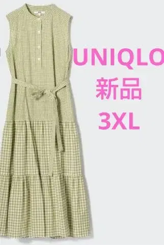 새상품 UNIQLO 유니클로 슬라브 코튼 원피스 3XL 올리브