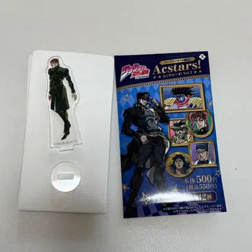 죠죠의 기묘한 모험 Acstars! 카쿄인 노리아키 아크릴 스탠드