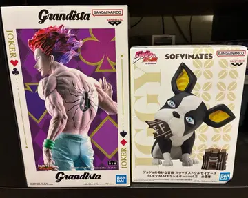 HUNTER x HUNTER 히소카 죠죠 이기 피규어 세트