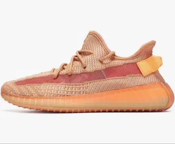 YEEZY BOOST 350 V2 Clay