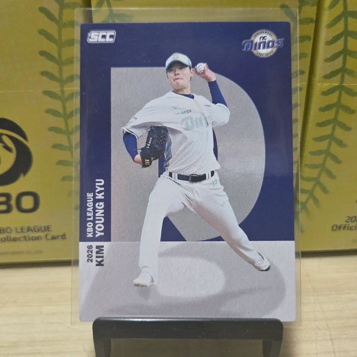 2026 scc kbo 오피셜 NC 김영규 알파벳 판매합니다.