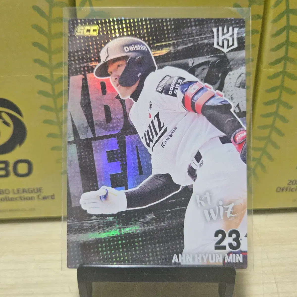 2026 scc kbo 오피셜 KT 안현민 홀로카드 판매합니다.