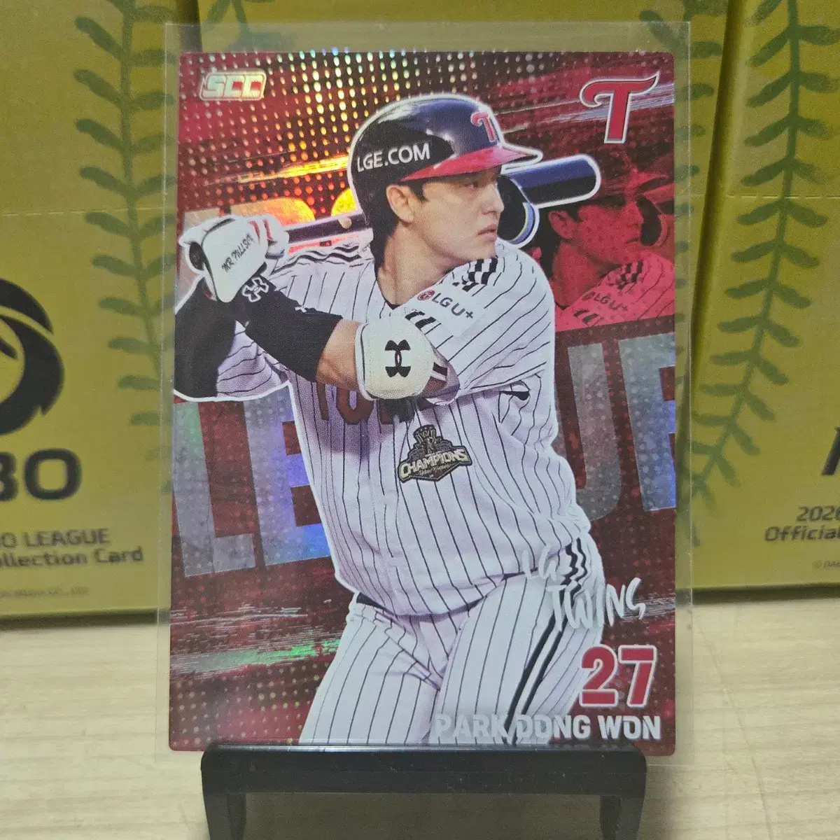 2026 scc kbo 오피셜 LG 박동원 홀로카드 판매합니다.
